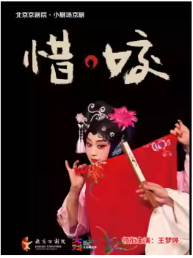 ϷԺ1125 硶ϧ毡⼪ϵչ