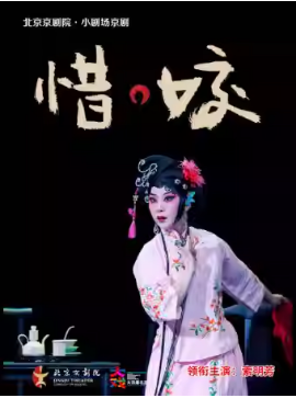 ϷԺ1124 硶ϧ毡⼪ϵչ
