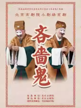 ϷԺ1123 硶Ĺ⼪ϵչ