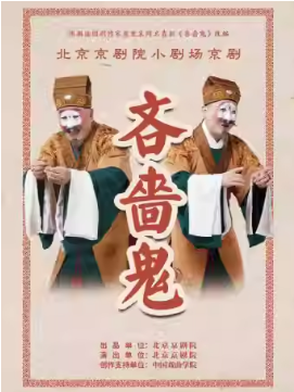 ϷԺ1122 硶Ĺ⼪