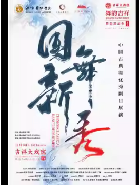 Ľ조ϼ顱赸ݳ㡷й