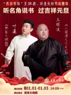  鳡hҶԪ鳡ż  ˵ Ԫ