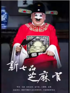  ϷԺ 1230աԥ顿ԥ𲻻ԪݡƷ֥١