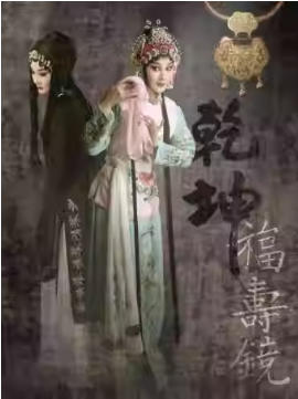 ϷԺ219գ糡 硶Ǭپ⼪ϵչ