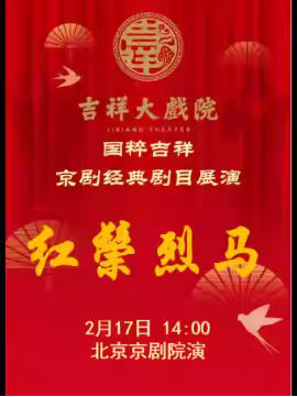 ϷԺ217գһ糡 硶⼪ϵչ