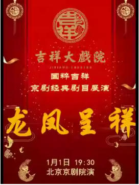  ϷԺ11 Ԫ  顷⼪ϵչ