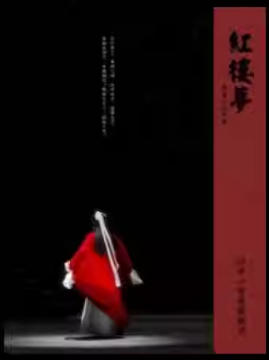 ϷԺ 111 Խ硶¥ΡСٻԽ طϷչϵ