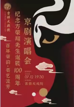 ϷԺ 100꾩ݳ