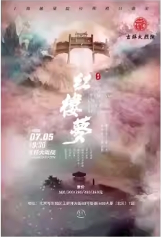  ϺԽԺԽ硶¥Ρ棩
