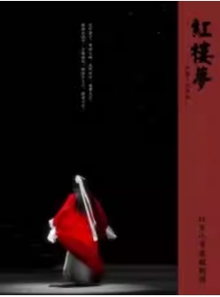  ϷԺ 928գ Խ硶¥ΡСٻԽ طϷչϵ