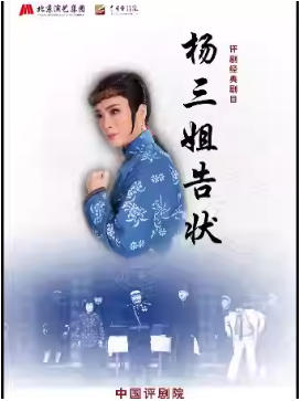 �����ϷԺ2��28�� ���硶�������״���������š��й�����Ժ�����Ŀչ��