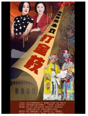 �����ϷԺ6��7�� ��ǻ��ͳ��Ϸ�����֦����ǻ���Ҵ�����Ŀչ�ݼ�