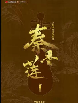  �����ϷԺ8��18�� ���硶�����������������й�����Ժ�����Ŀչ��